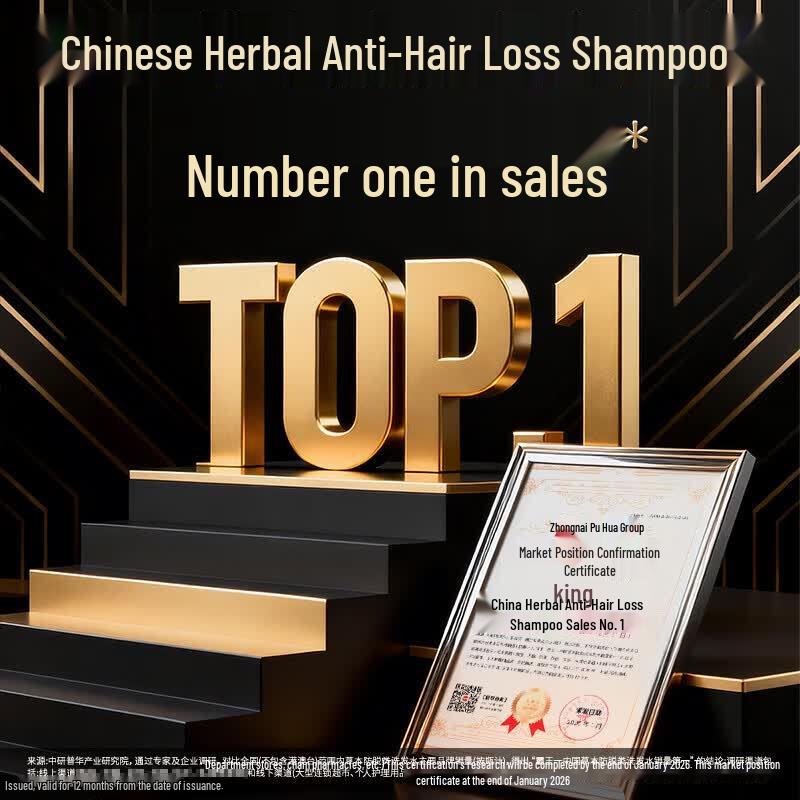 Bawang Anti-Hair Loss Shampoo & Scalp Essence Set