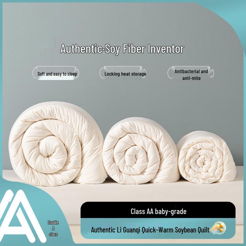 Class A Soybean Fiber Quilt - Winter, Spring/Autumn, Air Conditioning, Dormitory, Thickened Warmth, Mother and Child