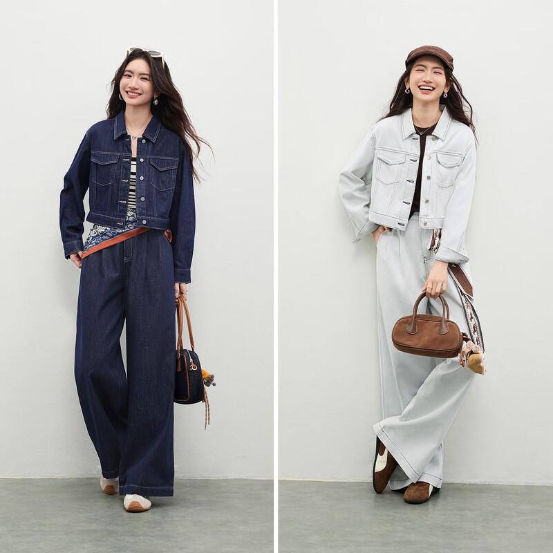 Women's Spring Denim Two-Piece Set