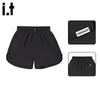 CHOCOOLATEit Women's High-Waist Casual Shorts