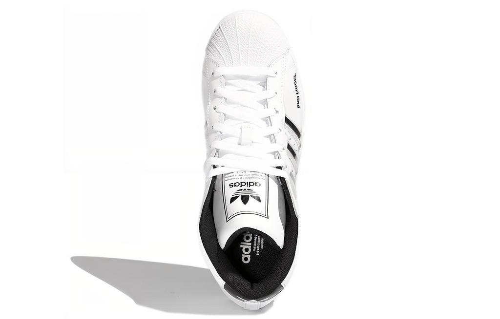 Adidas Pro Model 'White Black' FX7821