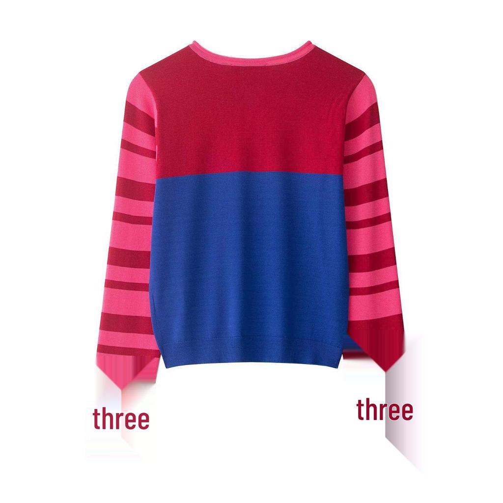 2026 Spring Women's Color Block Single-Breasted Knit Cardigan - European & American Style