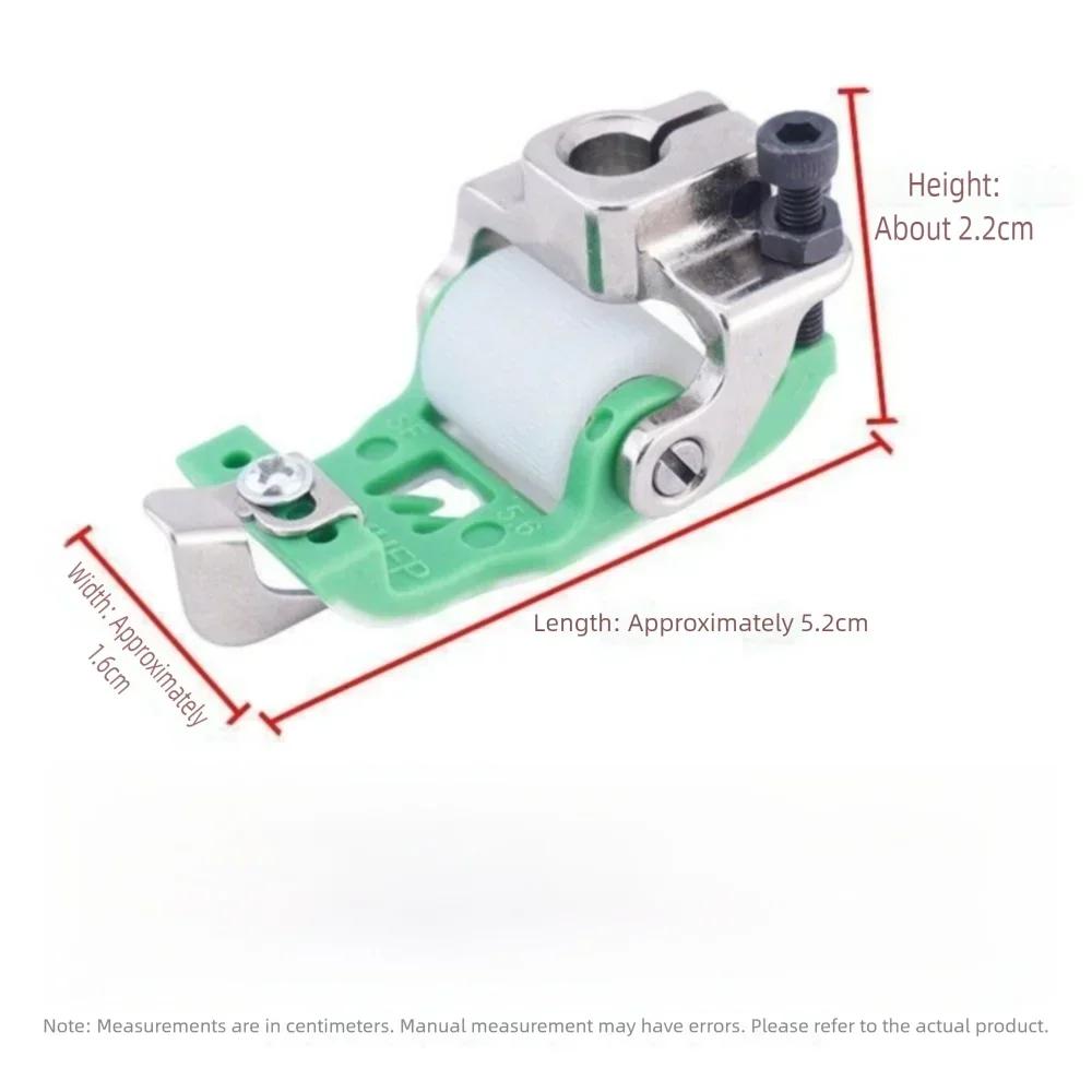 3 Needle 5 Thread Roller Presser Foot Adjustable Plastic Sewing Machine Roller Presser Foot No Cloth Eating Sewing Presser Foot