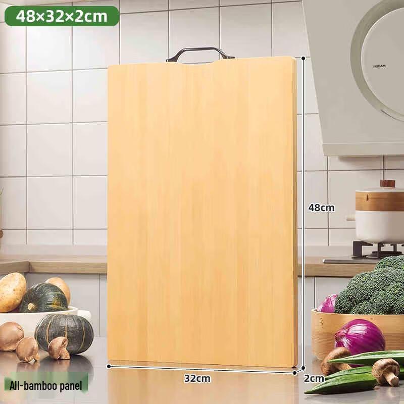Chahua Bamboo Chopping & Kneading Board