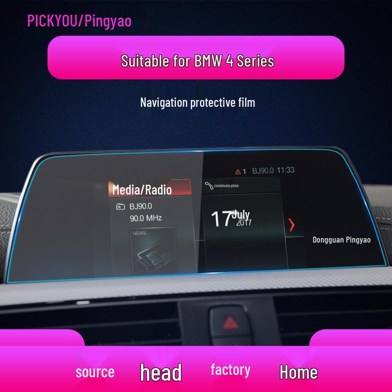 BMW 4 Series / 6 Series GT / Z4 Navigation Screen Tempered Film and Instrument Cover
