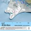 Officiële ILLIT 4e Mini Album [MAMIHLAPINATAPAI] - Gua Sha Keramisch Object Speciale Editie