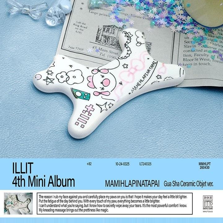 Officiële ILLIT 4e Mini Album [MAMIHLAPINATAPAI] - Gua Sha Keramisch Object Speciale Editie
