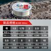 VARIVAS Nylon Line VARIVAS Varmax Iso Strong Type 150m 10kg Silver Gray #4