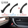 2 Pcs LHD RHD Door Inner Handle Armrest Assembly Interior Trim For BMW E90 3 Series 320i 328i 330i 06-12 Auto Interior Parts