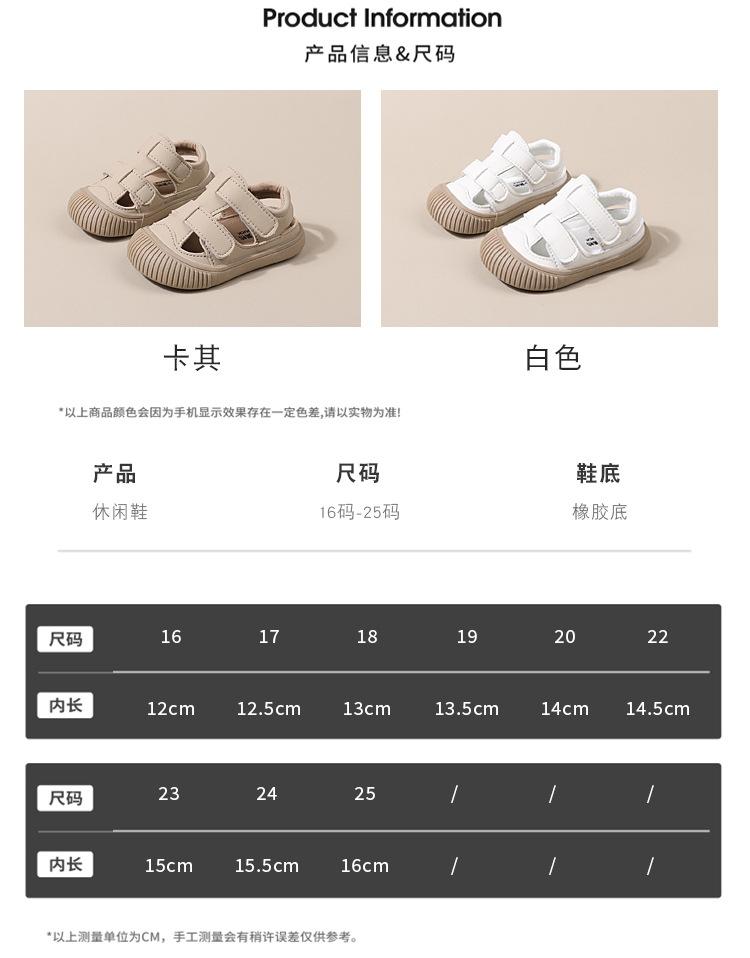 Summer Toddler Sandals Soft Non Slip Baby First Walking Shoes