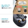 Wireless Mouse Charging Mouse Combo Mouse Quiet Mouse Rechargeable with Smartphone Stand and Pouch E-Supply Type-C Type-A EZ4-MAWC173BK