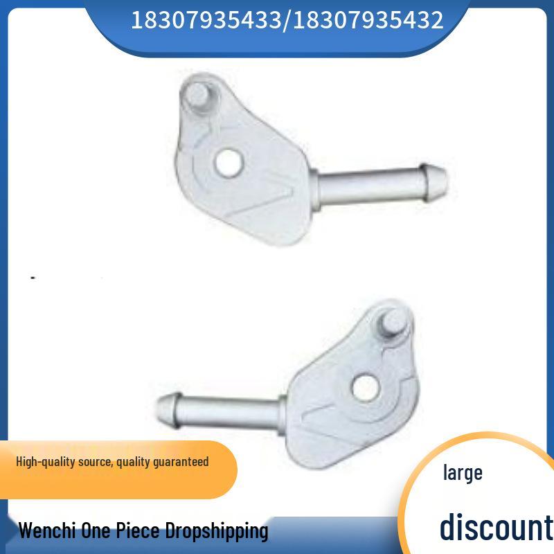 

BMW X5 G05, X7 G07 Muffler Bracket (Part Nos. 18307935433, 18307935432) Right Muffler Bracket