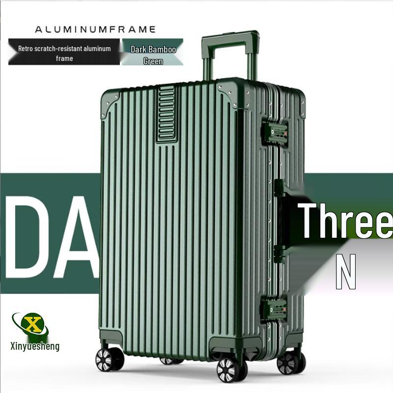 Xinyuesheng 22-inch Retro Aluminum Frame Spinner Suitcase