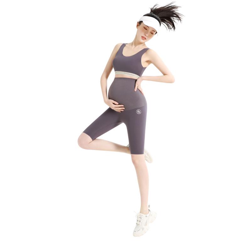 Maternity Cloud-Feel Shark Skin Belly-Lift Leggings