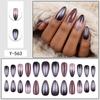 Night Sky Glitter Water Drop False Nails - 24-Piece Set, Detachable & Wearable