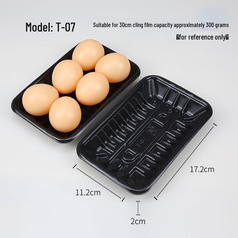 Shixun Fresh Food Packaging Trays