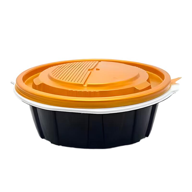 Fang Jia Jie 1500ml Engångs Rund Takeaway Matlåda