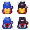 Mochila Adorável de Desenho Animado Para Crianças Meninos e Meninas Nylon Design Leve