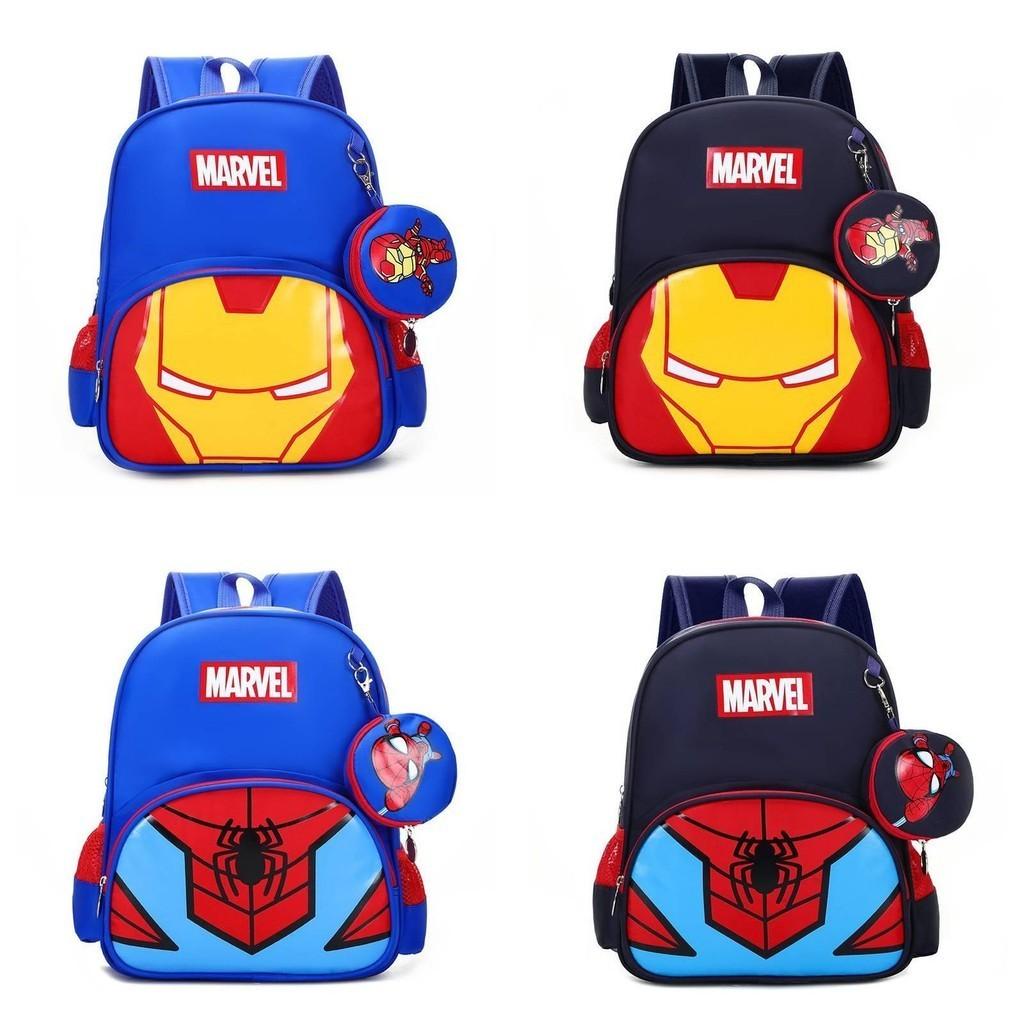 Mochila Adorável de Desenho Animado Para Crianças Meninos e Meninas Nylon Design Leve