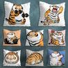 Funny Cute Tiger Emojis Pillow Case For 30x30cm45x45cm55x55cm For Home Bedroom Decoration And Protector