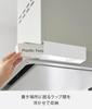 Yamazaki Magnetic Wrap Holder for Range W6 X D20 X Tower Floating Easy 10821 Hood, White, H6.9cm, Series, Storage, Installation,