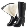 Fashion AIYUQI Female Winter Shoes Woman Boots High-heeled Genuine Leather Motorcycle Boots Thick Wool Warm Winter Boots Riding Boot