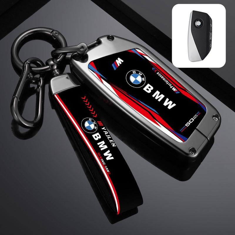 Car Smart Remote Key Case Cover Shell For BMW I7 X7 G07 LCI iX I20 X1 U11 7 Series G70 G09 XM U06 G81 M3 2023 Auto Accessories