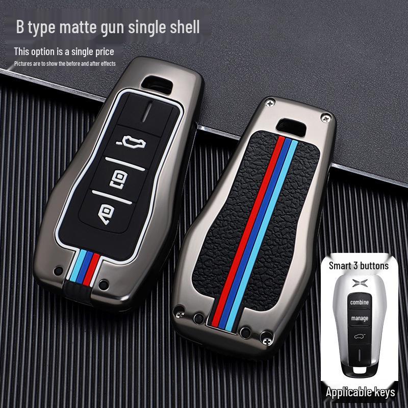 

XPeng 2019 G3 Key Case: Full Coverage, Personalized Metal Shell for Men & Women.