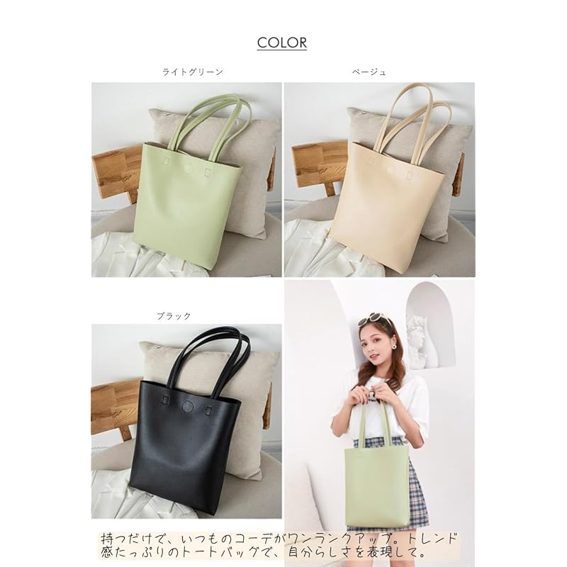 [goodspoon] tote bag handbag Vertical ladies durable fabric bag Fashionable simple lightweight A4 compatible commute Commuting to school cute casual