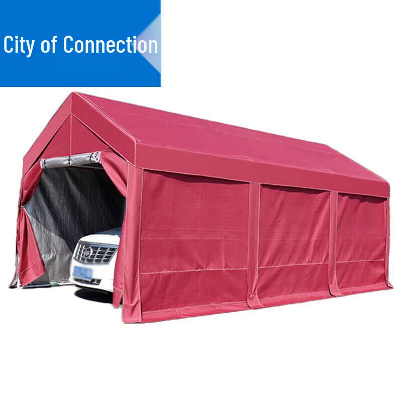Lianzhicheng Mobile Car Shelter Tent