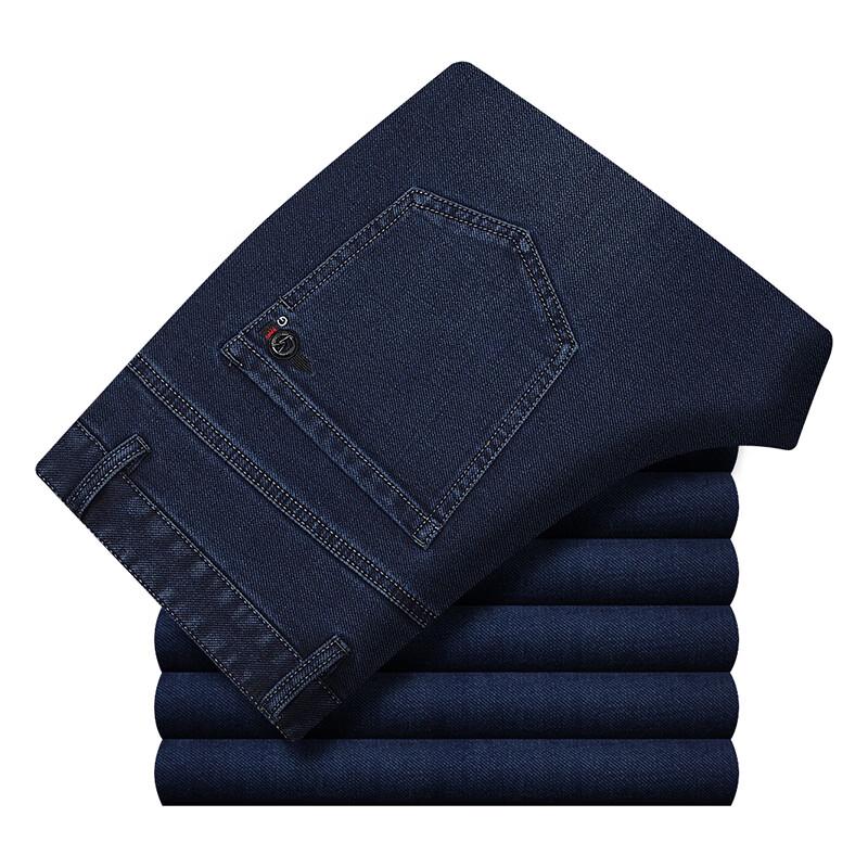 Men's Stretch Straight Leg Business Casual Jeans
