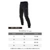 Daytona Motorcycle Inner Pants Autumn/Winter Windproof Cold Protection DI-003FA Black M Size 31979