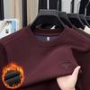 Men's Winter Plus Velvet Thick Warm Round Neck Hoodie - Casual and Versatile Base Layer Top
