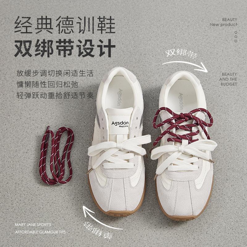 Augustus den Maillard brown German training shoes women's 2025 new summer platform retro Forrest Gump casual sports shoes