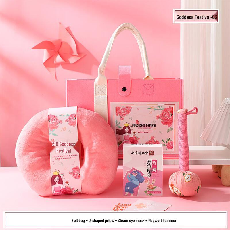 

Relaxation & Wellness Gift Set