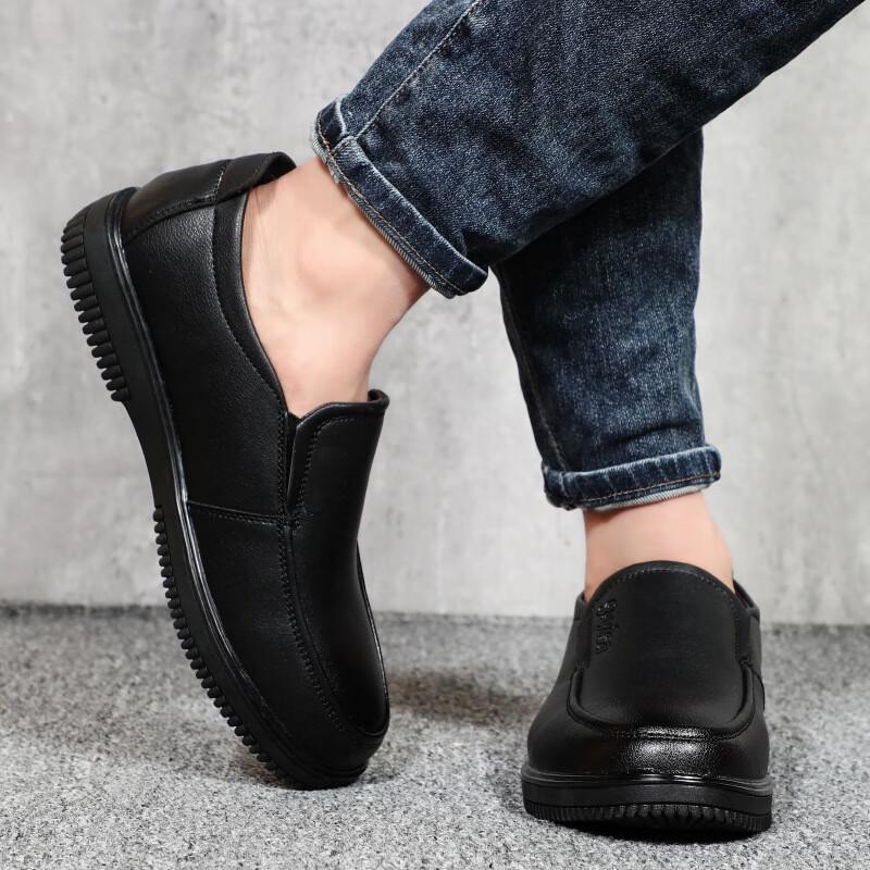 miflame Slip-On Non-slip Chef Shoes 38-45