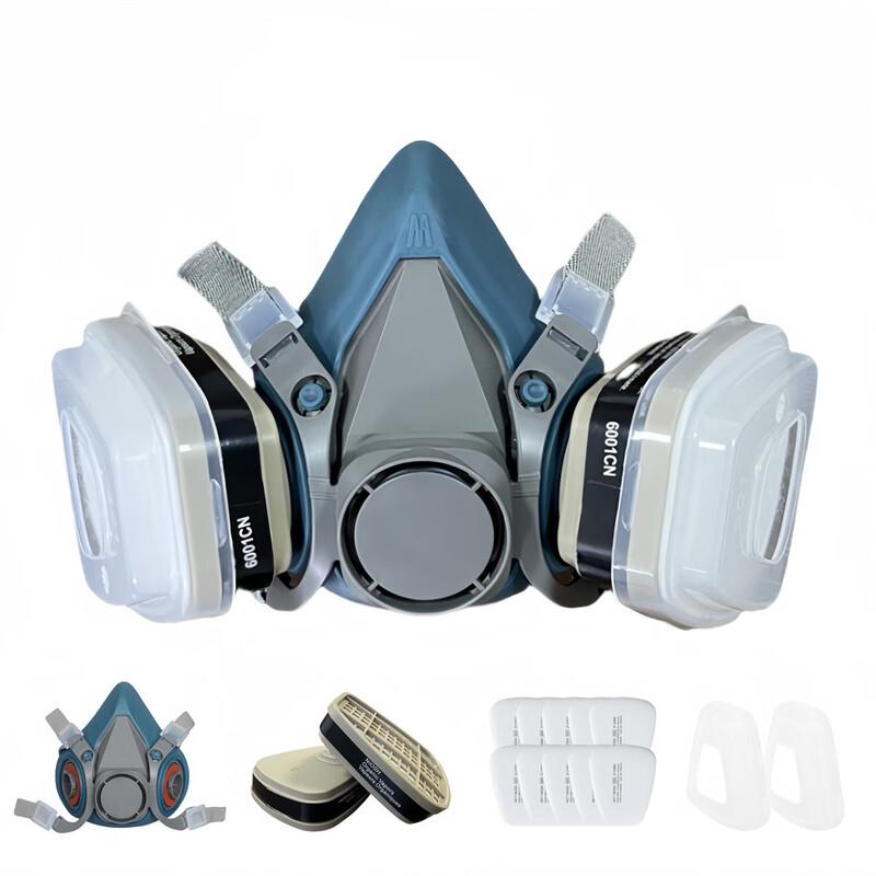 Brangdy Half-Face Respirator 15-Piece Kit