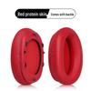 Edifier W800BT PLUS Earcup, W808BT Earpad, W800x Headphone Sponge Cover, K800 Headband.