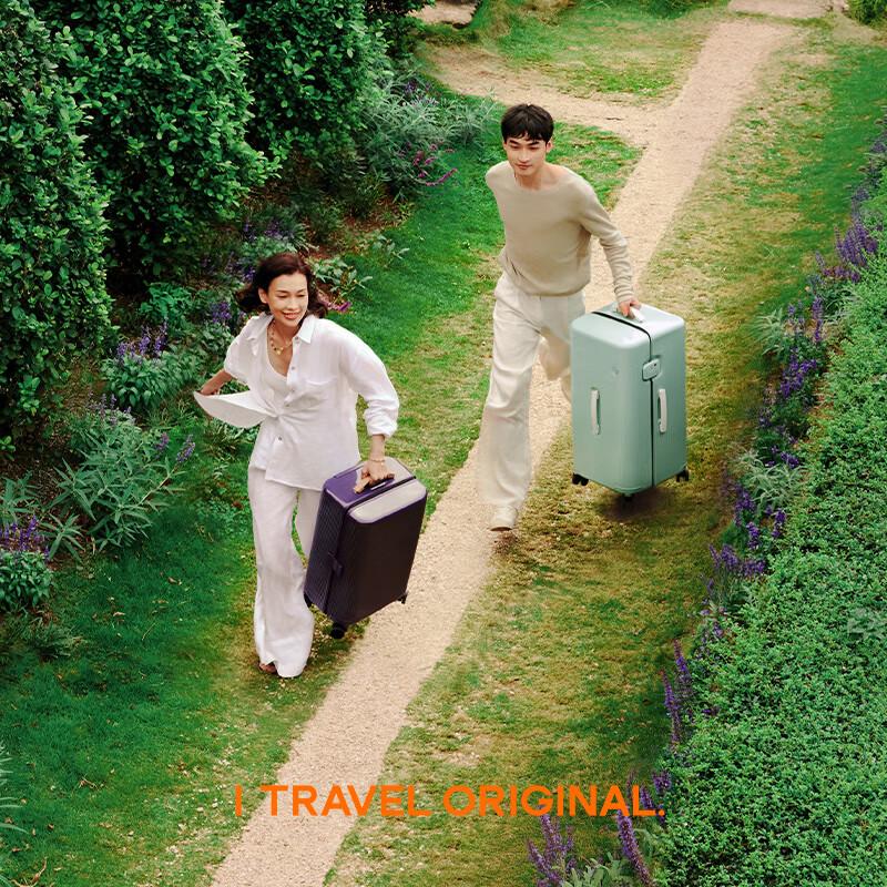 Ito Hard Case Spinner Luggage