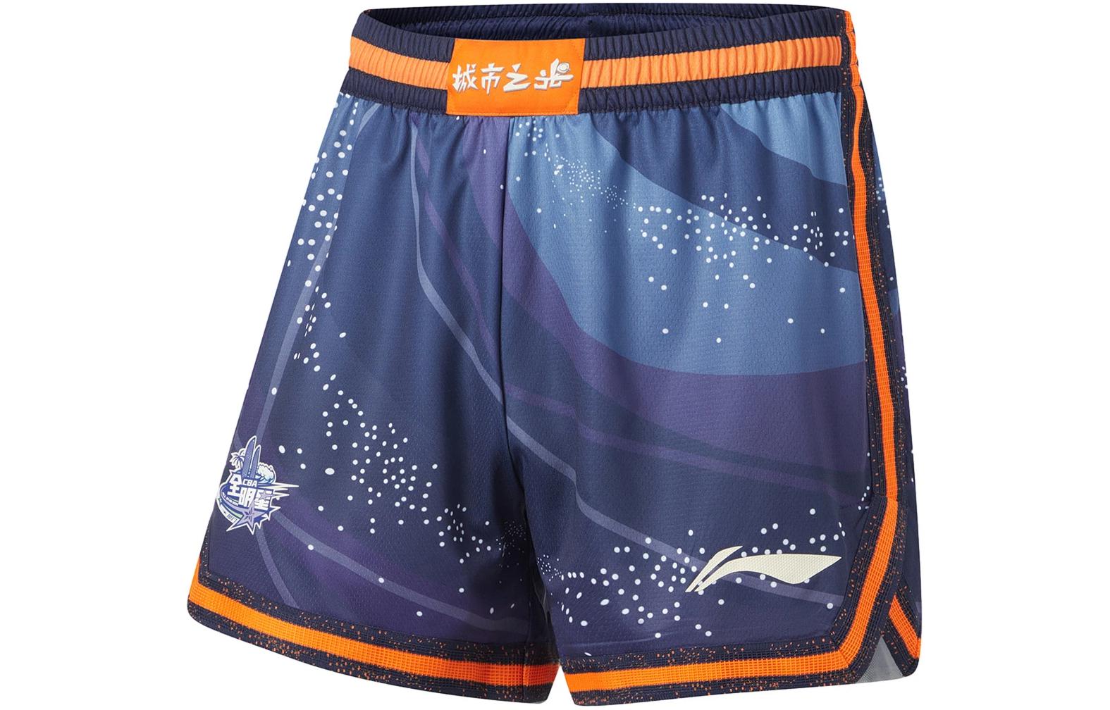 Li Ning CBA Collection Basketball Shorts Men s Wave Blue AAPU197-1 3XL