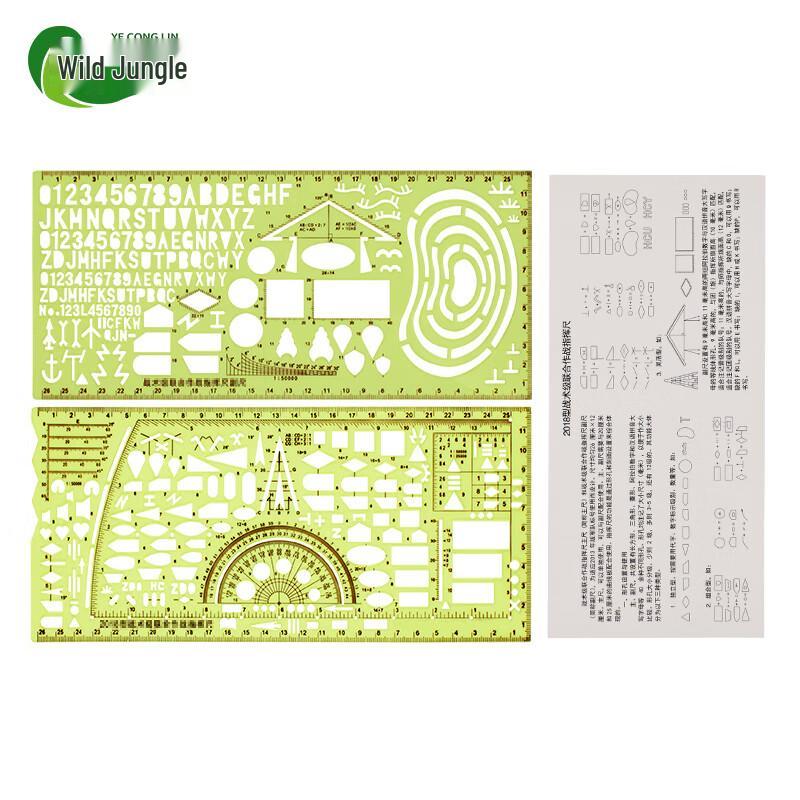 

Multifunction Tactical Terrain Mapping Ruler