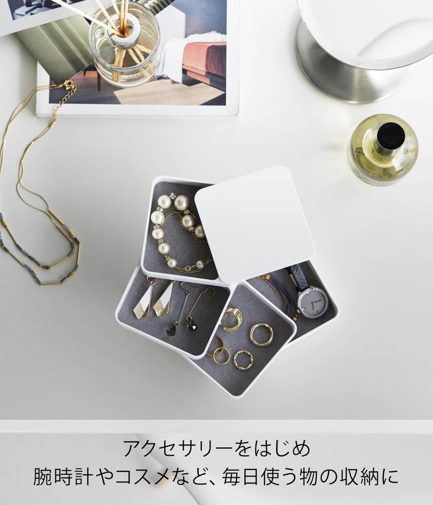 Yamazaki Accessory Tray 4 Tier Square White W9 x D9 x H10cm Tower with Lid Accessory Case Accessory Storage 1753