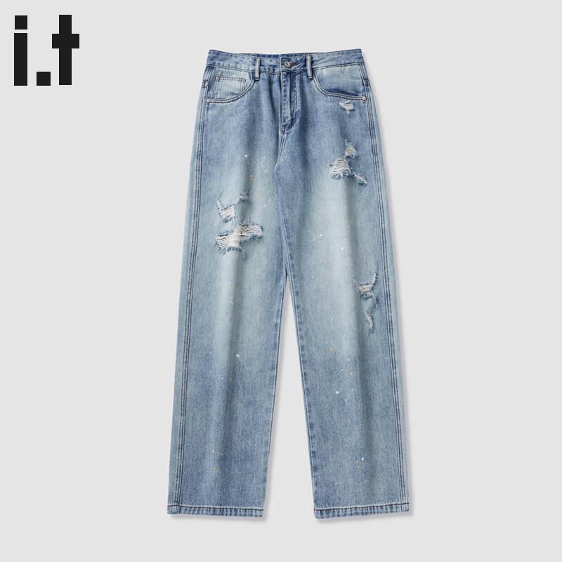 CHOCOOLATEit Men's Ripped Loose Straight-Leg Jeans