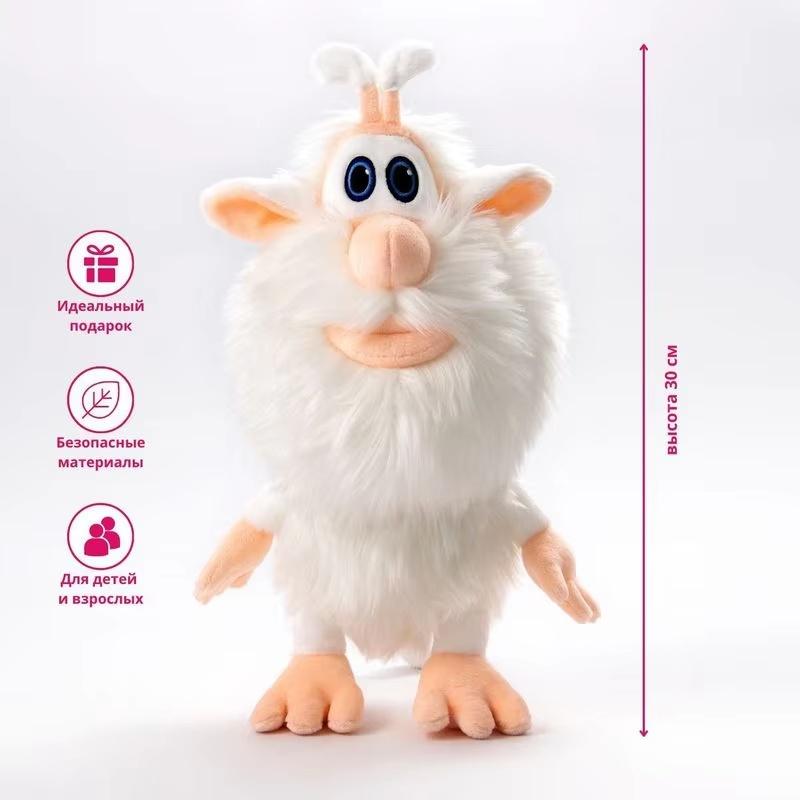 Peluche Booba da 30 cm Giocattolo di Peluche Cartone Animato Anime Morbido Soffice Carino Bambola Ripiena Ornamento da Scrivania Regalo Bambola Compagna Rilassante Cuscino per Dormire