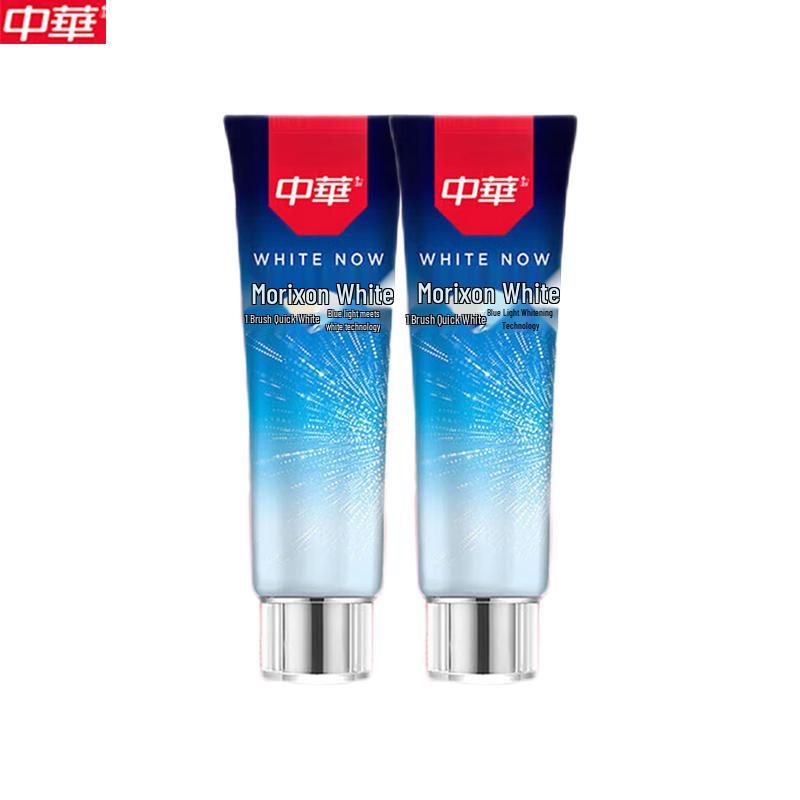Zhonghua Rapid White Cool Mint Toothpaste