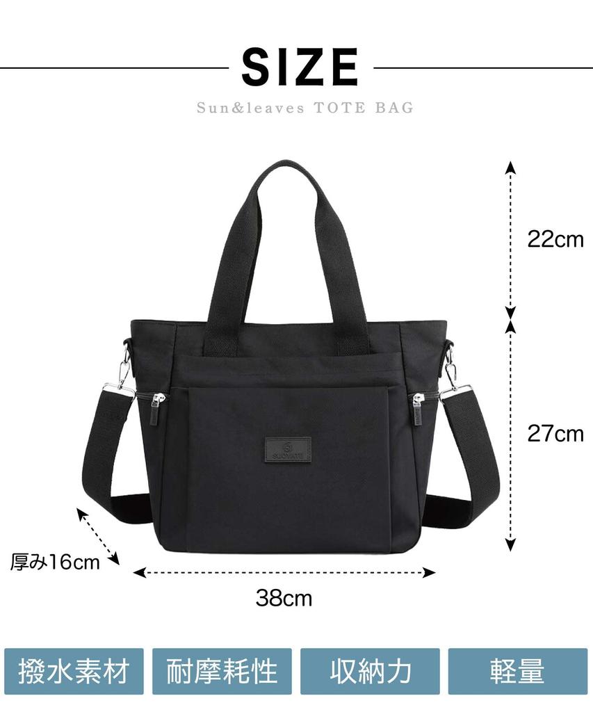 Damväska, lätt, stor kapacitet, axelväska/tote bag, crossbody-stil, 2-vägs, lätt nylon, enfärgad, enkel, snygg, multifunktionell (vin