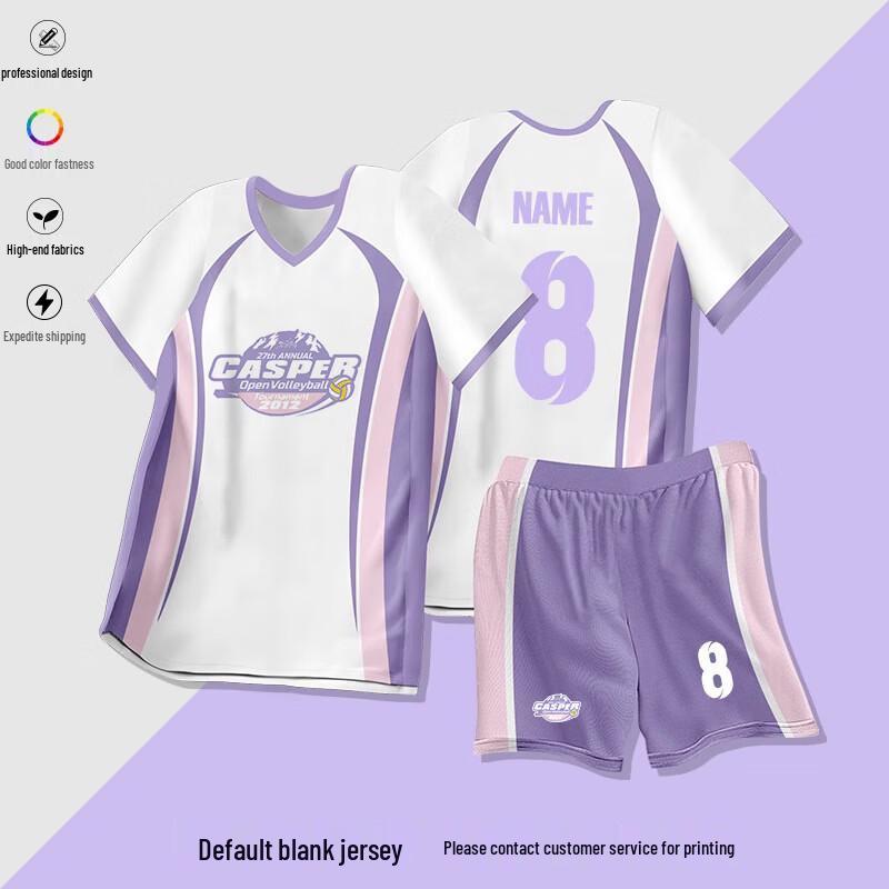 

Unisex Summer Sports Training Uniform Set M