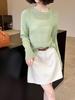Juzhi Korean Retro High Waist Denim A-Line Short Skirt