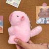 Children's Gift Capybara Doll Multiple Styles Plush Toy Gift Drawstring Tail Wagging Doll  Kids
