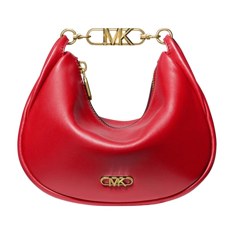 

MICHAEL KORS KENDALL Small Convertible Chain Bag Small